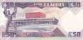50 квача 1986, Замбия, снимка 2