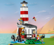 LEGO® Creator 31108 - Семейна ваканция с каравана, снимка 7