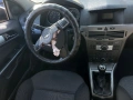 Само на части! Opel Astra H GTC 1.4i Z14XEP, снимка 6