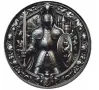 сребърна монета рицар, снимка 1