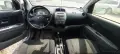 Daihatsu Sirion 1.3 - 91к.с. 2009г., снимка 10