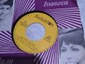 Пее Лили Иванова малка плоча, снимка 3