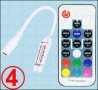 LED RGB Контролер, управление за светодиодна лента, дистанционно, снимка 4
