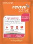 Revive Active Мултивитамини за цялостното здраве и имунната система - 30 сашета, снимка 2