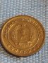 Монета 1 стотинка 1951г. България рядка за КОЛЕКЦИЯ ДЕКОРАЦИЯ 29351, снимка 4