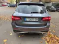 Продавам Mercedes GLC 250d , снимка 2