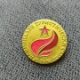 Бронзова соц. значка - Нац. тур. събор 1974 г. , снимка 1