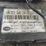 Модул А 211 545 08 32 за MERCEDES-BENZ E-CLASS T-Model (S211) , снимка 3