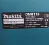 Ново радио MAKITA DMR115, снимка 7