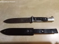 Нож Бранник, снимка 2