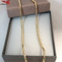 Синджир с 14К златно покритие 254575, снимка 2