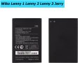 Батерия 3702 за Wiko Jerry, Sunny 2 Plus, Sunny 3, снимка 1 - Резервни части за телефони - 40711338
