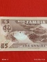 Банкнота ЗАМБИЯ много красива перфектно състояние непрегъвана за КОЛЕКЦИЯ ДЕКОРАЦИЯ 54055, снимка 6