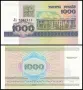 ⭐ Беларус 1998 1000 рубли UNC нова ⭐, снимка 1