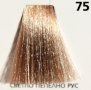 Професионална боя за коса 50 мл. NeoColor + 100мл. окислител 6%, снимка 6