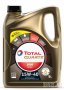 Моторно масло TOTAL QUARTZ 5000 DIESEL 15W40, 5л, снимка 1 - Аксесоари и консумативи - 35706534