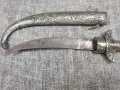 Оригинална ритуална кама,кинжал,кумая, снимка 7