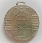 Масивен медал Наградата на София/мъже/, снимка 2