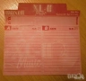 Обложки за аудио касети , снимка 10