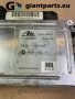 ABS АБС компютър за БМВ е36 BMW e36 , 1162646, снимка 2