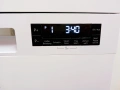Съдомиялна BEKO - 14 к-та, снимка 6