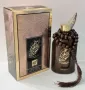 Парфюмна вода за мъже, дълготрайна Rihanah, Sab'ha Wa Oud Cambodia 100 ml, снимка 4