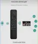 Дистанционно SONY BRAVIA RMF-TX810U - Sony Smart TV 2022-2025 , снимка 2