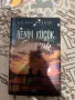 Комплект за фенове на Дилара Кескин – „Benim küçük sırrım“ (Книга + Мерч), снимка 3