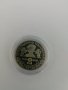 Юбилейна монета - 2 лева емисия 1981 "Хиляда и триста години България: Боянската църква"