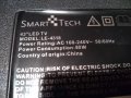SMART TECH-43''-За части!, снимка 1
