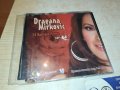 DRAGANA CD 2602240819, снимка 10