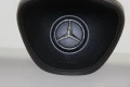 Airbag волан Mercedes W222 S-Class (2013-2017г.) 62590360C / 62590360 C, снимка 9