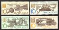 СССР, 1990 г. - пълна серия чисти пощенски марки, 1*2