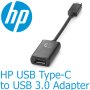 Нов OTG Преходник USB-C към USB 3.0, снимка 1 - USB кабели - 42315737