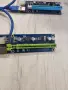 Комплект 3 броя PCI-E Risers (Райзери) VER 006C – нетествани, снимка 4