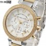 Michael Kors MK5626 Parker Chronograph. Нов дамски часовник, снимка 1
