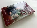 Христоматия по Литература за външно оценяване 10.клас - А.Руневска,К.Андонова - 2019г., снимка 8
