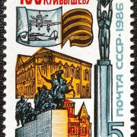 СССР, 1986 г. - самостоятелна чиста марка, градове, 1*3, снимка 1 - Филателия - 41623767
