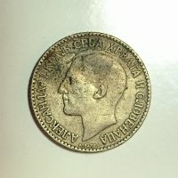 Кралство Сърбия 2 динара 1925 година е31, снимка 2 - Нумизматика и бонистика - 42428236