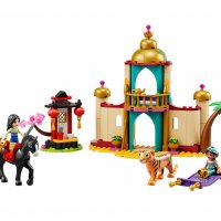 LEGO® Disney Princess™ 43208 - Приключението на Ясмин и Мулан, снимка 3 - Конструктори - 35879550