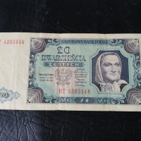 20 злоти Полша 1948 редки банкнота пари, снимка 1 - Колекции - 42201868