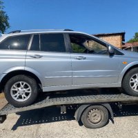 Ssangyong Kyron на части, снимка 1 - Автомобили и джипове - 41349392