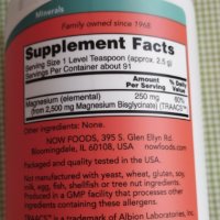 магнезиев бисглицинат на прах на фирма NOW Foods,​, снимка 2 - Хранителни добавки - 40879974