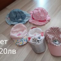 Детски шапки за момиченце , снимка 1 - Шапки, шалове и ръкавици - 41921856