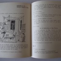 Книга "Español - 4 - V. A. Beloúsova" - 160 стр., снимка 6 - Чуждоезиково обучение, речници - 40671265