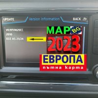 🇧🇬 🇲🇦🇵 2023 навигация ъпдейт Seat Сеат Sd Card Навигационна Сд Карта USB, снимка 2 - Аксесоари и консумативи - 31081724