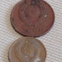 Лот монети 6 броя копейки СССР различни години и номинали 39368, снимка 3 - Нумизматика и бонистика - 44143397