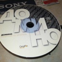 Домино - Подбрано за ценители ЦД 0409231124, снимка 1 - CD дискове - 42073028