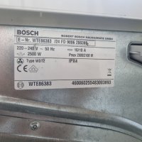 Сушилня Bosch Maxx 7, снимка 6 - Сушилни - 41635678