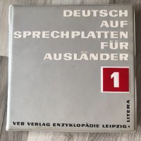 Грамофонни плочи на немски език, снимка 1 - Други ценни предмети - 34214993